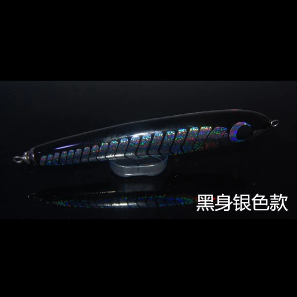 Salt water lure gt popper 120g 24cm  wood fish big game popper fishing lure hard stick bait