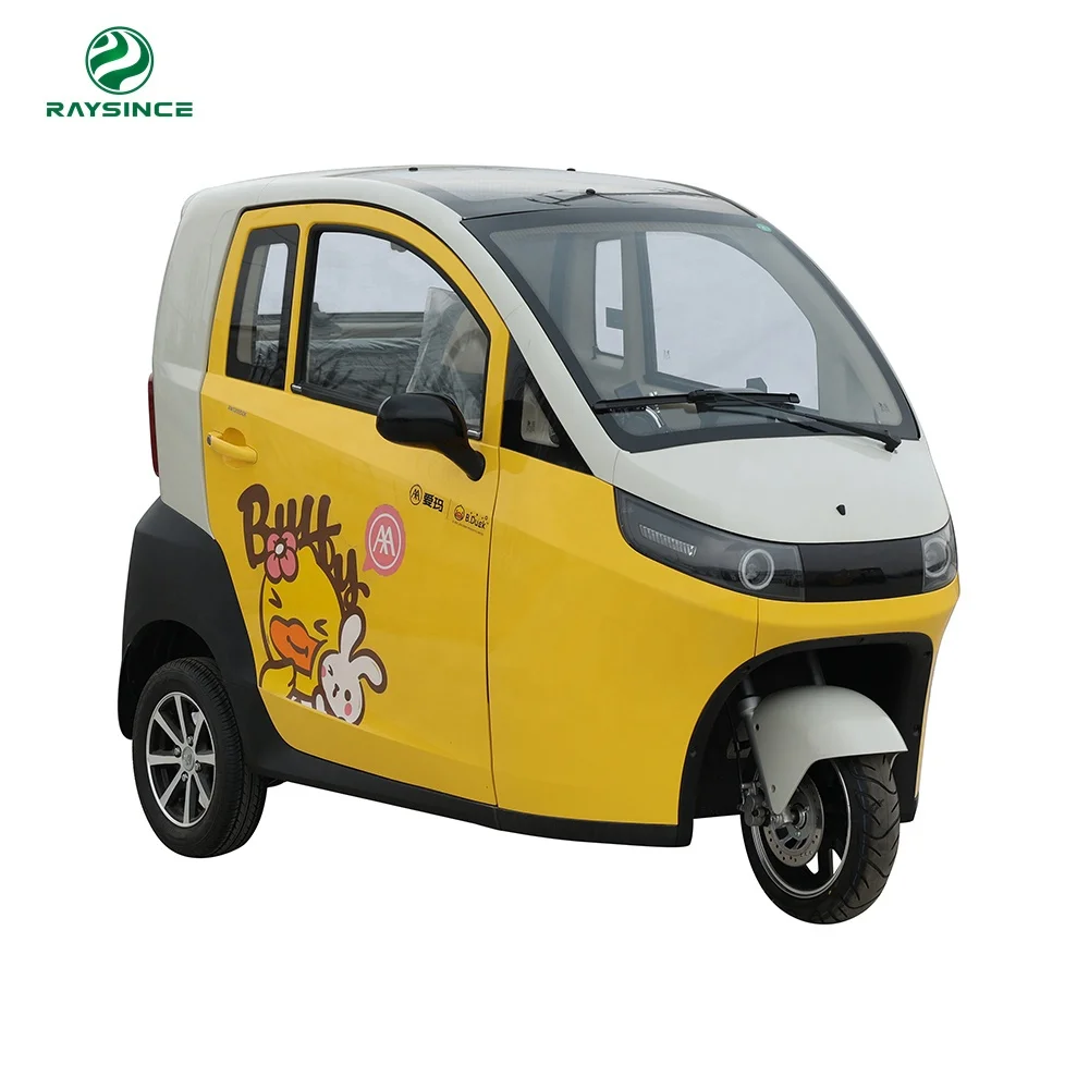 Made in china low price three-wheeled electric car