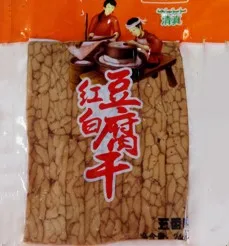 
Traditional Five Spice Beancurd Popular Tender Dried Tofu rich nutrients chinese snack 