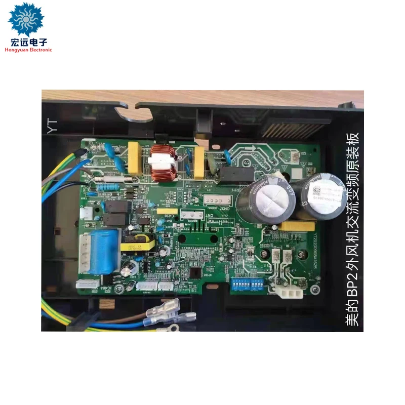Midea BP2 AC Air Conditioner Inverter Original PCB Board