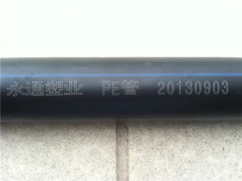 3w flying UV laser desktop QR Batch code printer