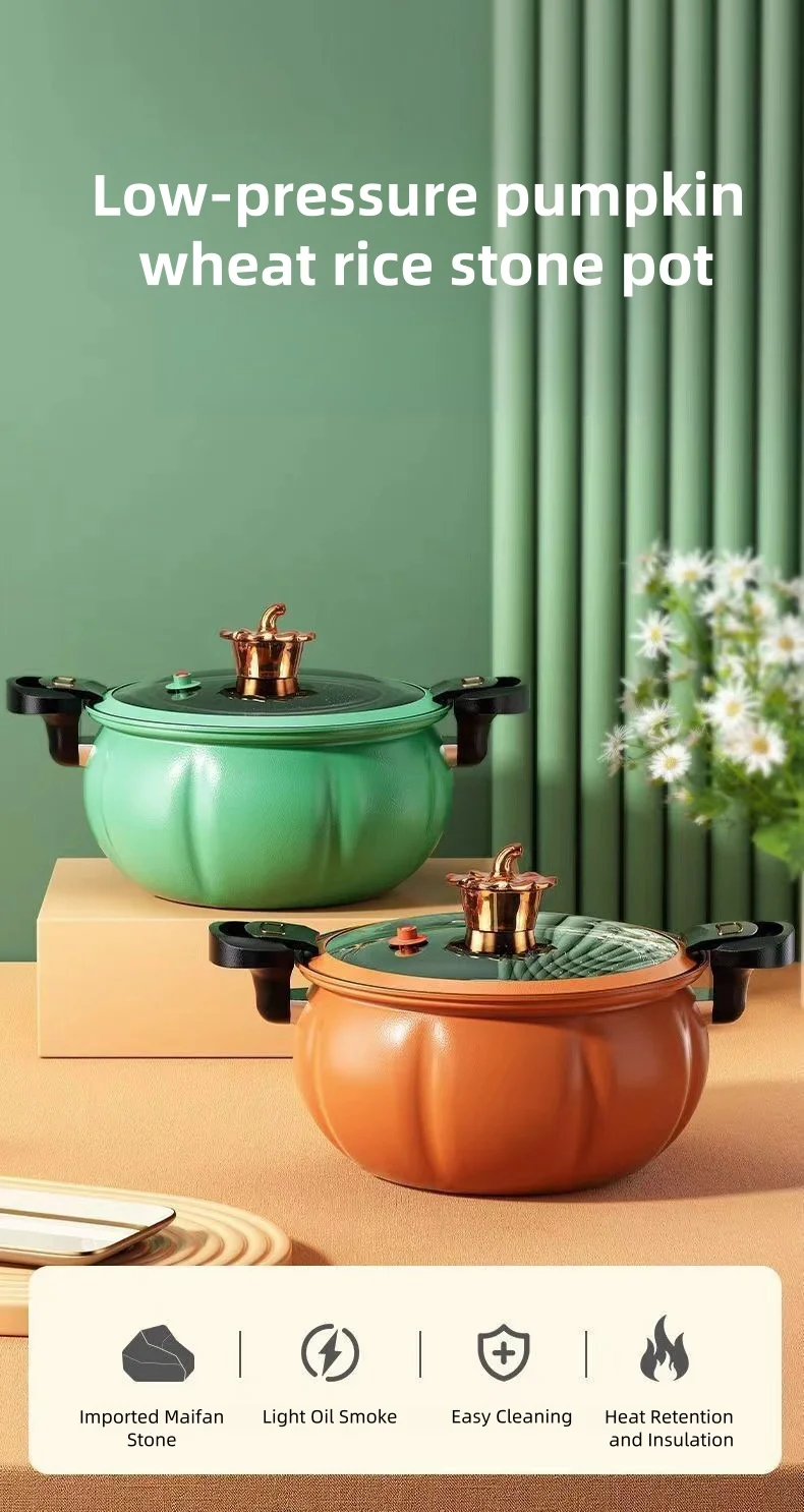 Net Red Pumpkin Pot Fat Micro Household Multi-Functional Soup Pot Round Dun Dun Stew Integrated Non-Stick Pressure Cooker