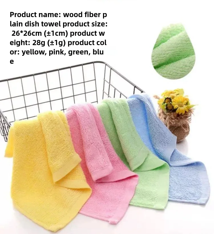 Manufacturers sell hot oil dishwashing towels household kitchen cleaning towels pure wood fiber towels