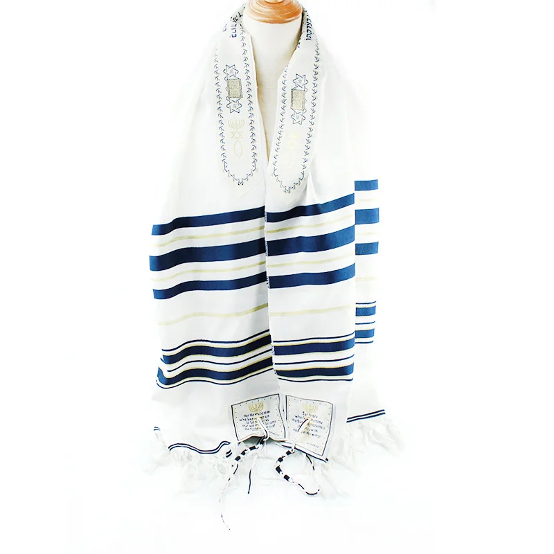 130x180cm Custom Unisex Kosher Israel Tallit Muslim Prayer Shawl
