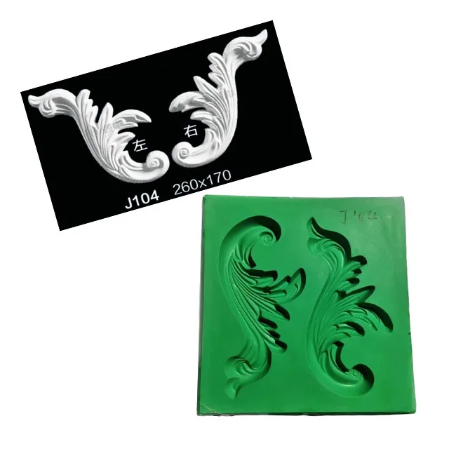 Interior decorative molds Silicone Fiberglass Materials Plaster Lamp Panel Moulding Decorative Mold Making decorations for Sale