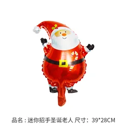Mini Christmas Santa Claus Crutch Aluminum Foil Balloons Unicorn Christmas Tree Sleigh Deer Foil Balloons Kids Favor