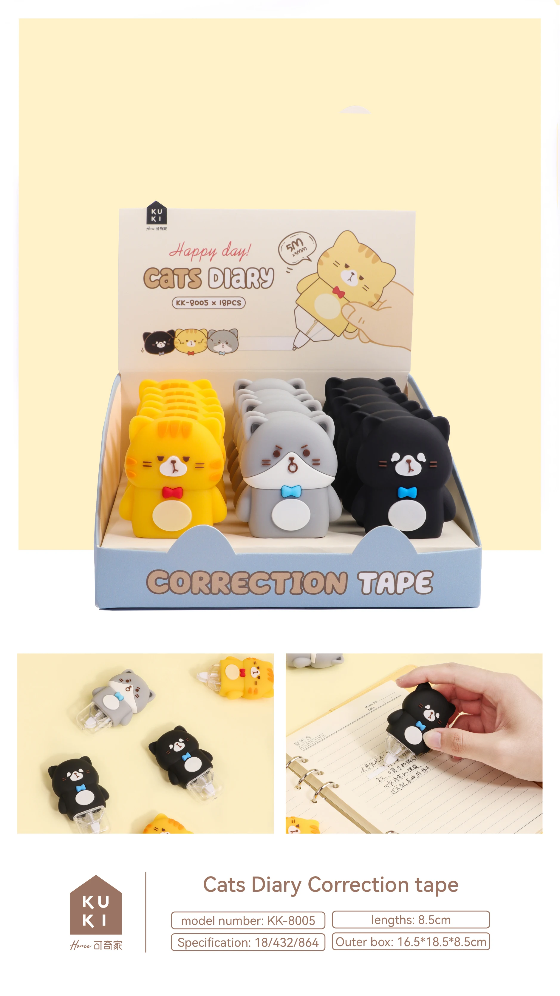 Kawaii Cute Corrector Tape Funny cat dairy Design Correction Tape