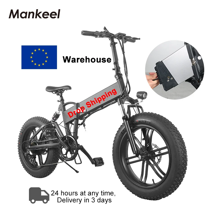 
EU Warehouse In Stock 500W Motor Electric Bicycle 20 Inch Tire Bicycle Electric 10Ah Battery Electric Bicycles For Sale  (1600187935363)