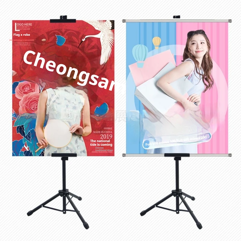 Hot Selling Adjustable Height Portable Tripod Presentation Stand Metal Display Easel Collapsible Portable Artist Floor Easel