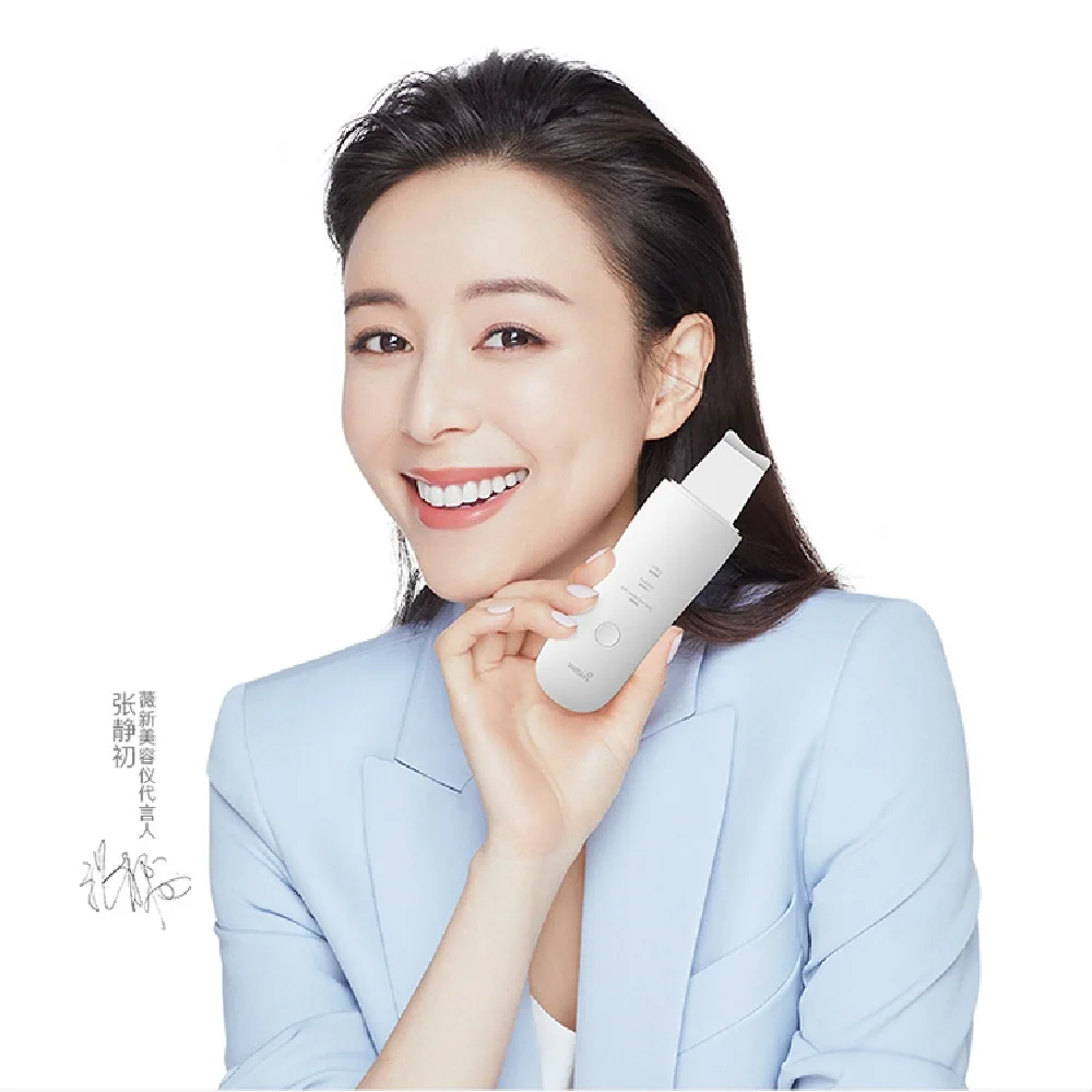 
Factory direct dermalogica skin care set wireless charging waterproof ultrasonic skin scrubber 