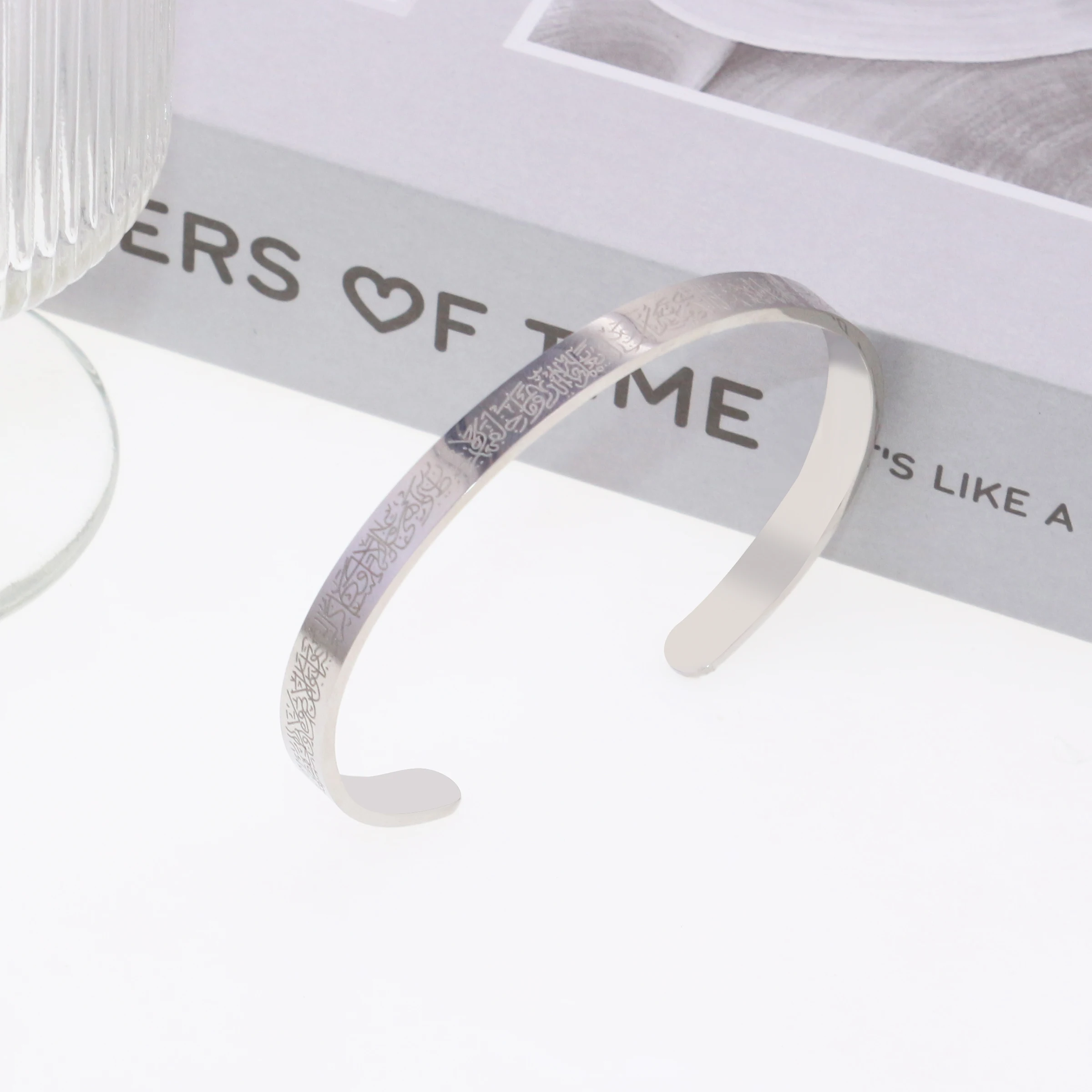 Islamic carved Ayatul Kurs stainless steel bracelet Arabic 18k gold plated jewelry waterproof gratitude cuff Bangles