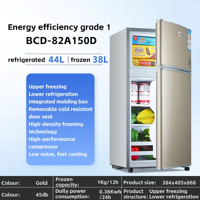 upper frozen  and refrigerator down One-piece forming box Energy efficiency grade 1,Low noise fast cold fridge