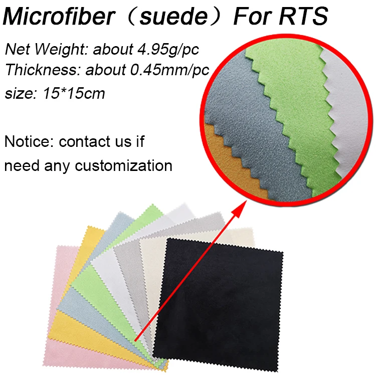 Wholesale Custom Printed Digital Print Suede Sublimation Blank Custom Logo Mirco Fibre Microfiber Lens Cloth