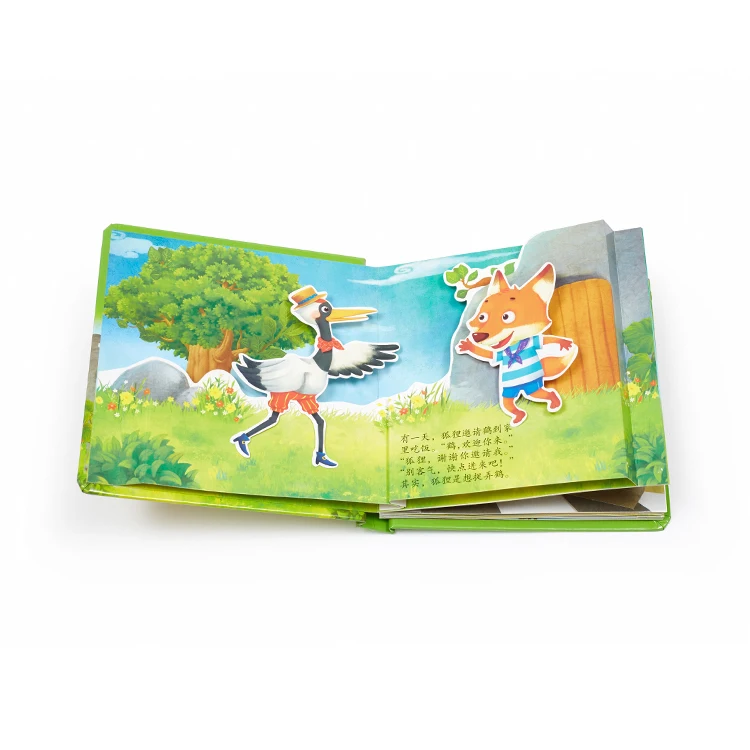 Colorful Children Books English Story Books Hardcover Cardboard Printing Booklet
