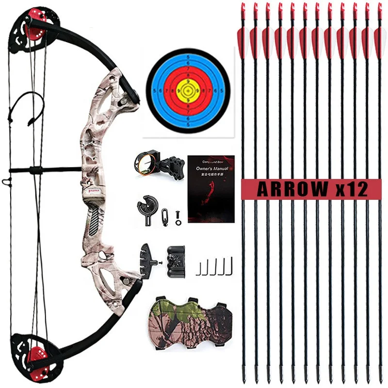 Набор для стрельбы из лука