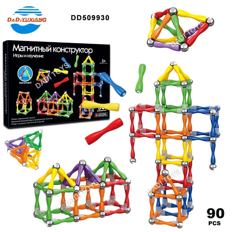 DADI OEM&ODM Hot Selling ABS Magnetic Stick Construction Blocks Magnetic Bar Magnetic Tiles Building Blocks Sets