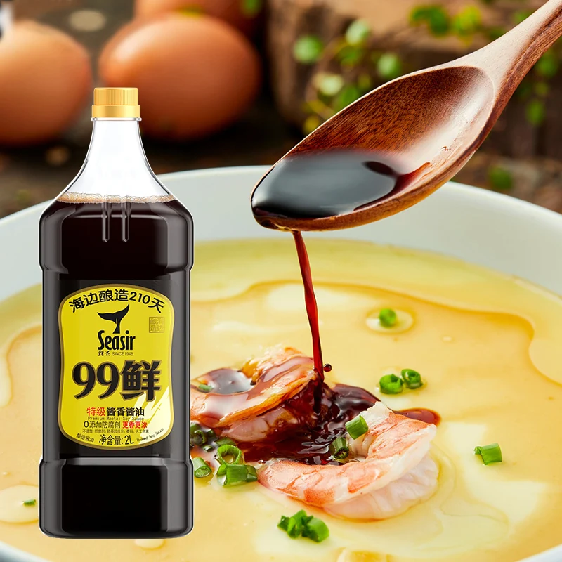 Chinese manufacturer hot soy sauce Samplcertified cooking sauce dark soya sauce for kitchen flavoring 2L
