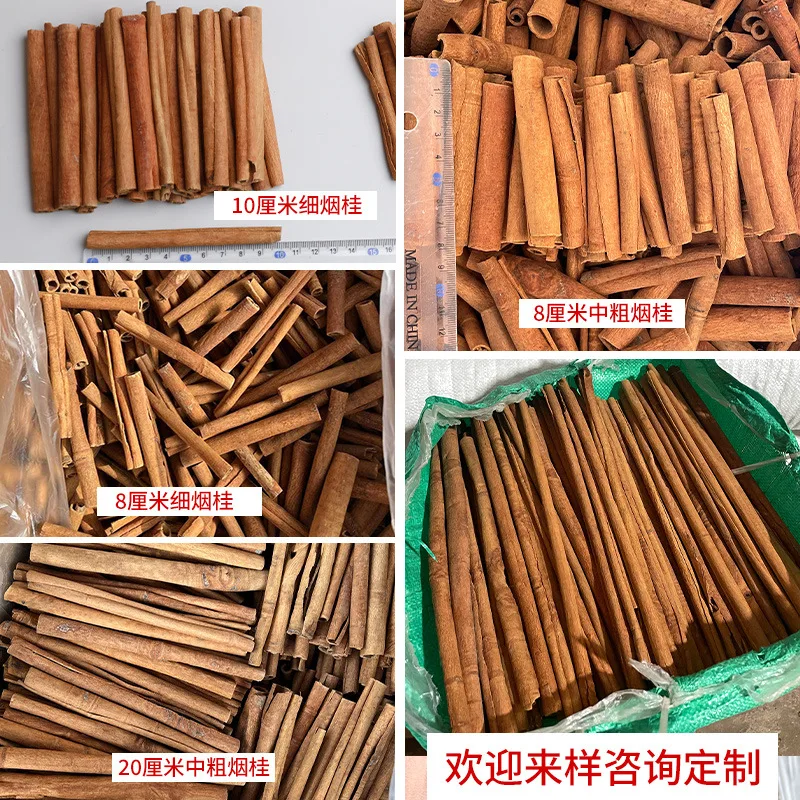 Yulin Yingkai Hot Sale Premium Grade Cinnamon High Quality Organic Dried Cassia Sticks Spices AD Food Grade a Grade Raw Spicy