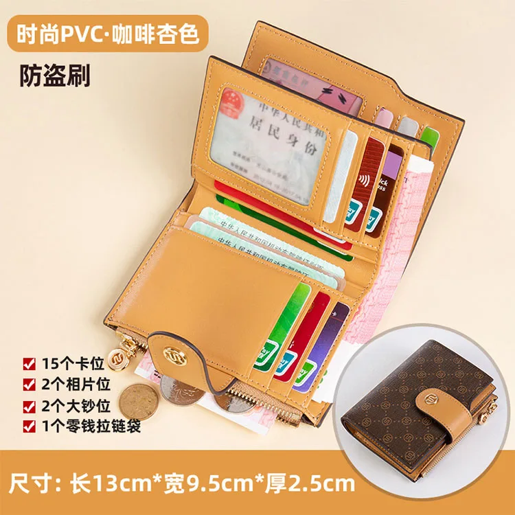 Luxury Multifunctional Purses Wallet Bag Handbag for Women From China Wholesale Designer Wallets Famous