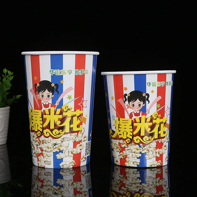 46oz paper popcorn cups for movie night disposable popcorn paper cups 32oz printing custom popcorn paper bucket