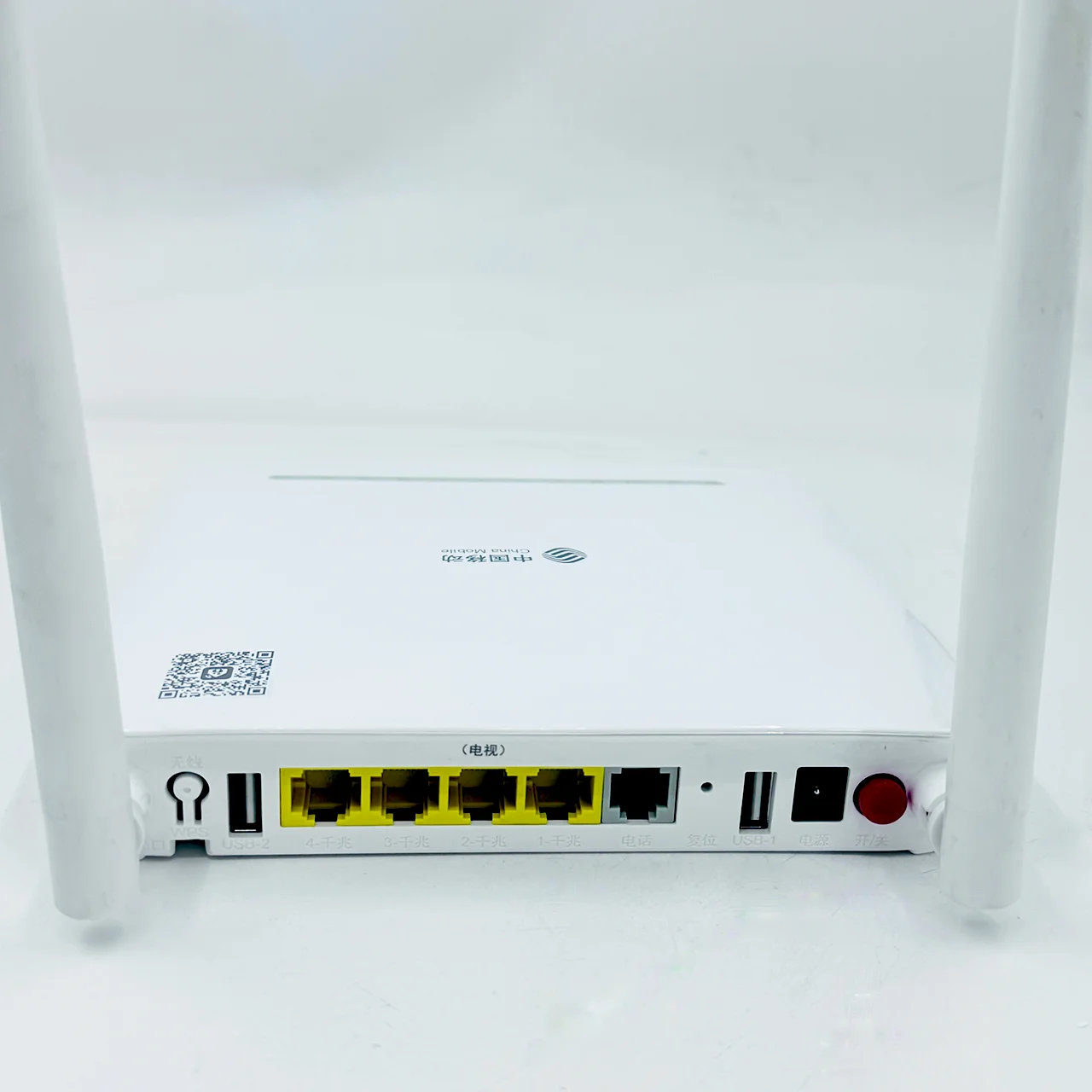 H2-2  1GE+3FE+2.4G/5G wifi H2-2 xpon onu 5dbi english interface DUAL BAND