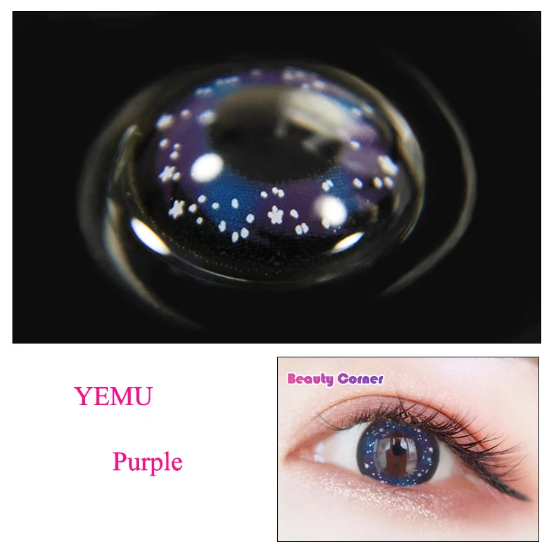 
Beauty Coner 2pcs/pair Yemu Series Cosmetic Soft Eye Colored Contact Lens Yearly Use Color Contact Lenses for eyes 