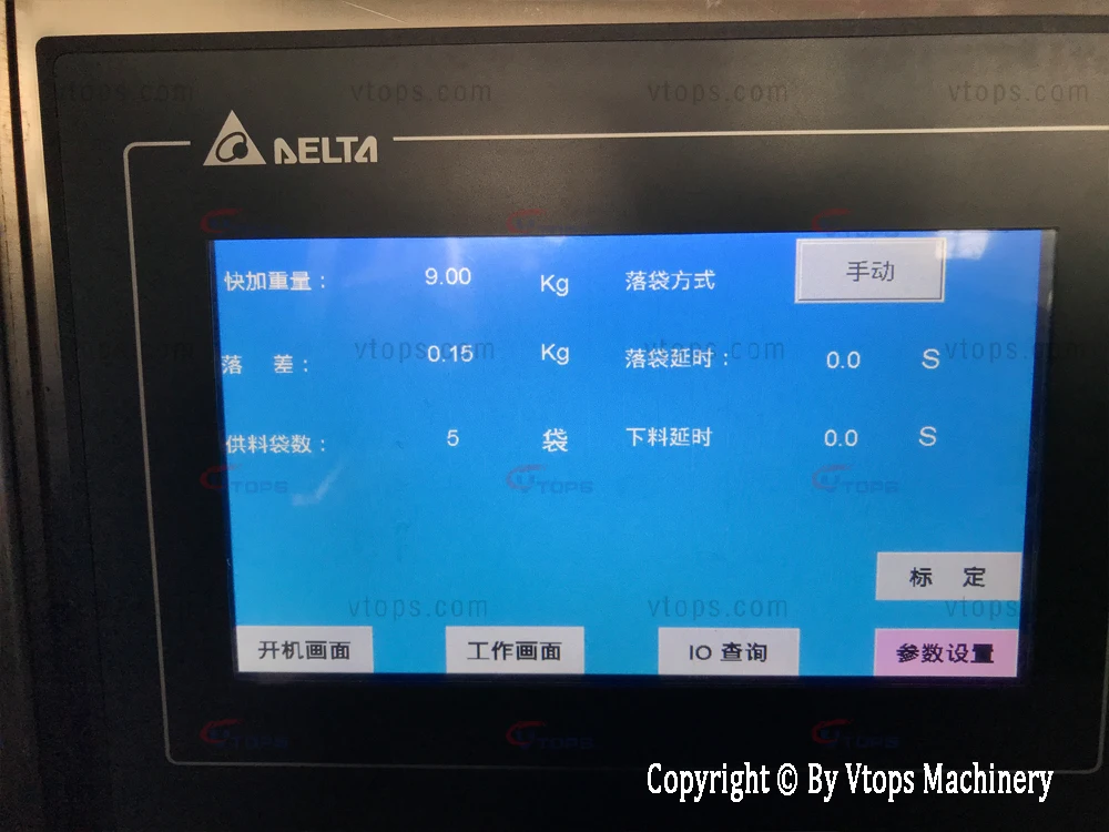 Particle Single Head Weighing Packing Machinery Semi Automatic 50kg Sand Bags Filling Packaging Machine