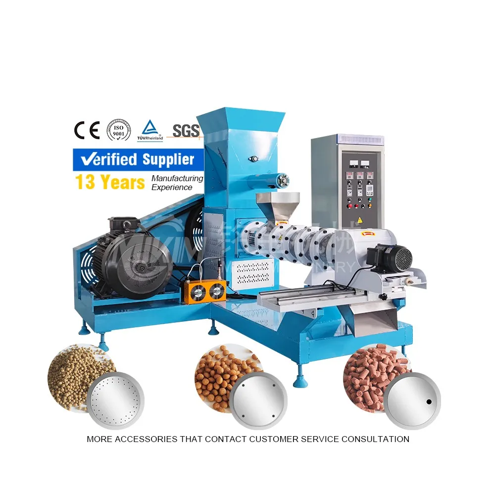 floating feed extruder pellet making machine dog cat shrimp fish feed processing machine