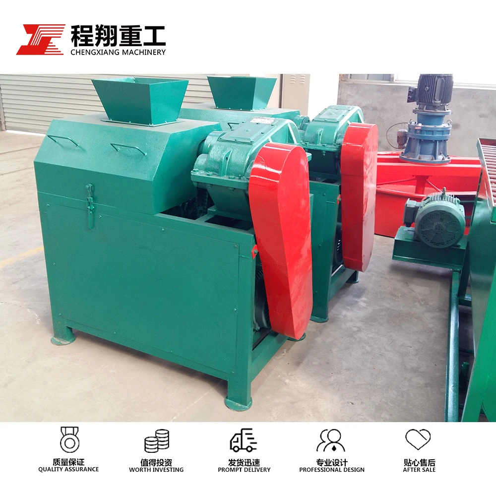 Hot selling double roller press granulation machine zeolite pellet making processing machine with competitive price
