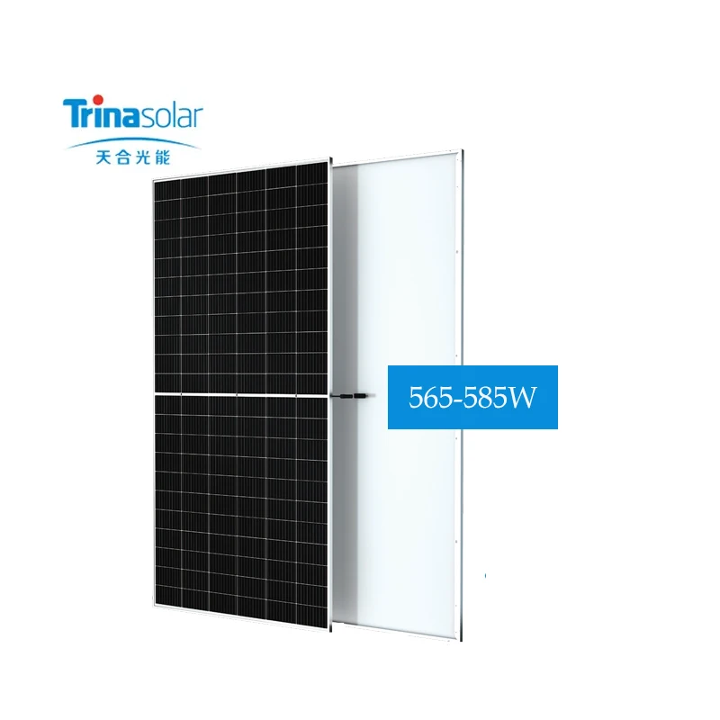 Trina Vertex Photovoltaic PV Modules  TSM-DE19R  565-585W 565W 570W 575W 580W 585W Solar Panel Price Trina Solar PV Modules