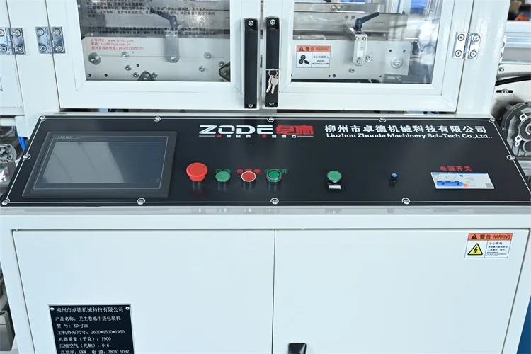 Automatic multi packs toilet paper making machine prices in nigeria