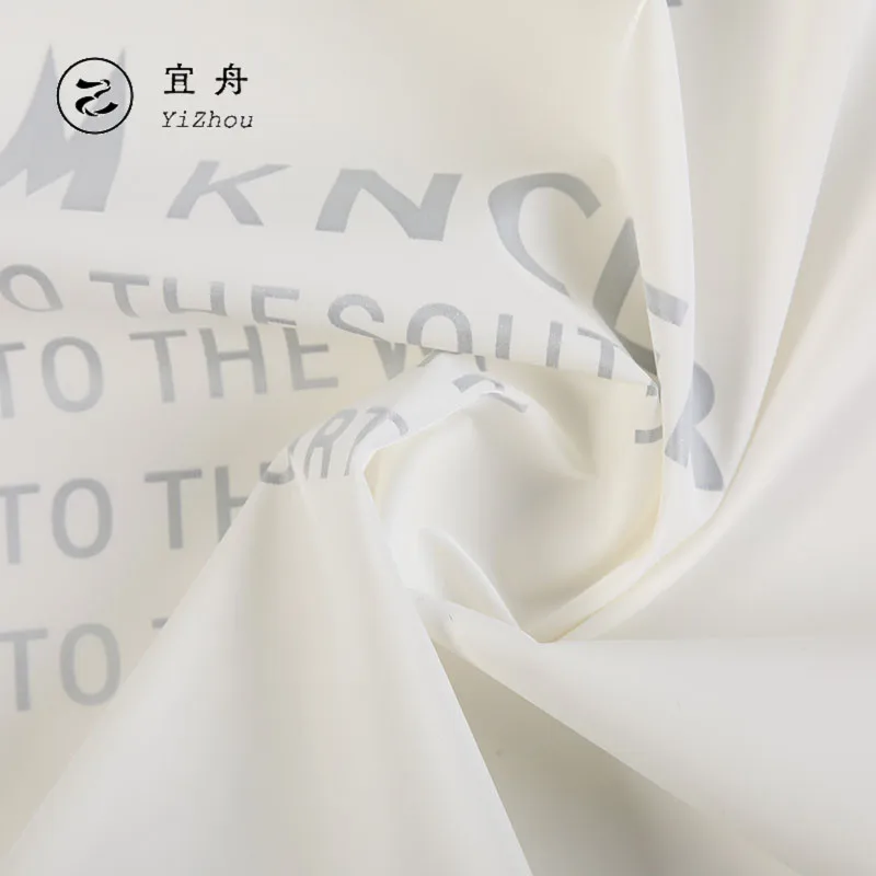 PG8013 release paper Coated high density pongee anti-wrinkle tear-resistant Down coat fabric