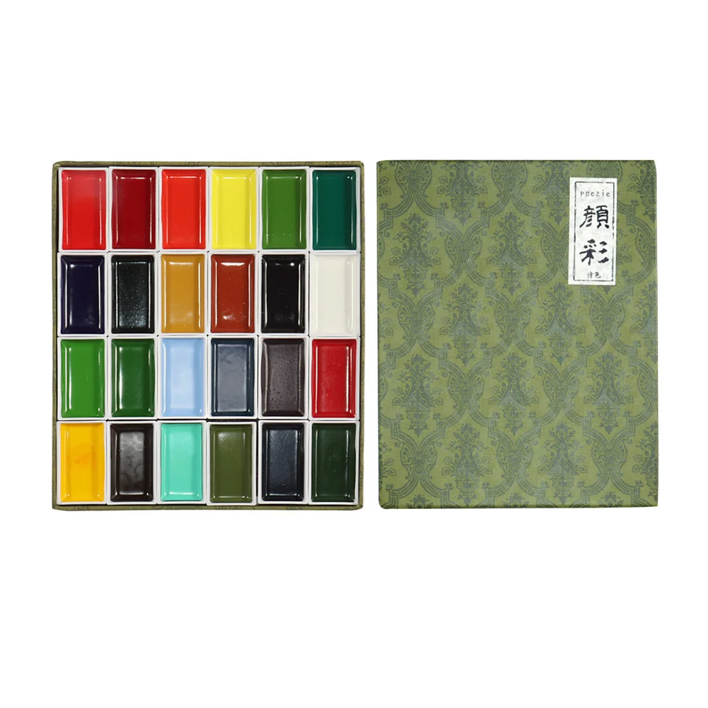 24color premium watercolor paint sets  professional  artist diy watercolour 24 paint set