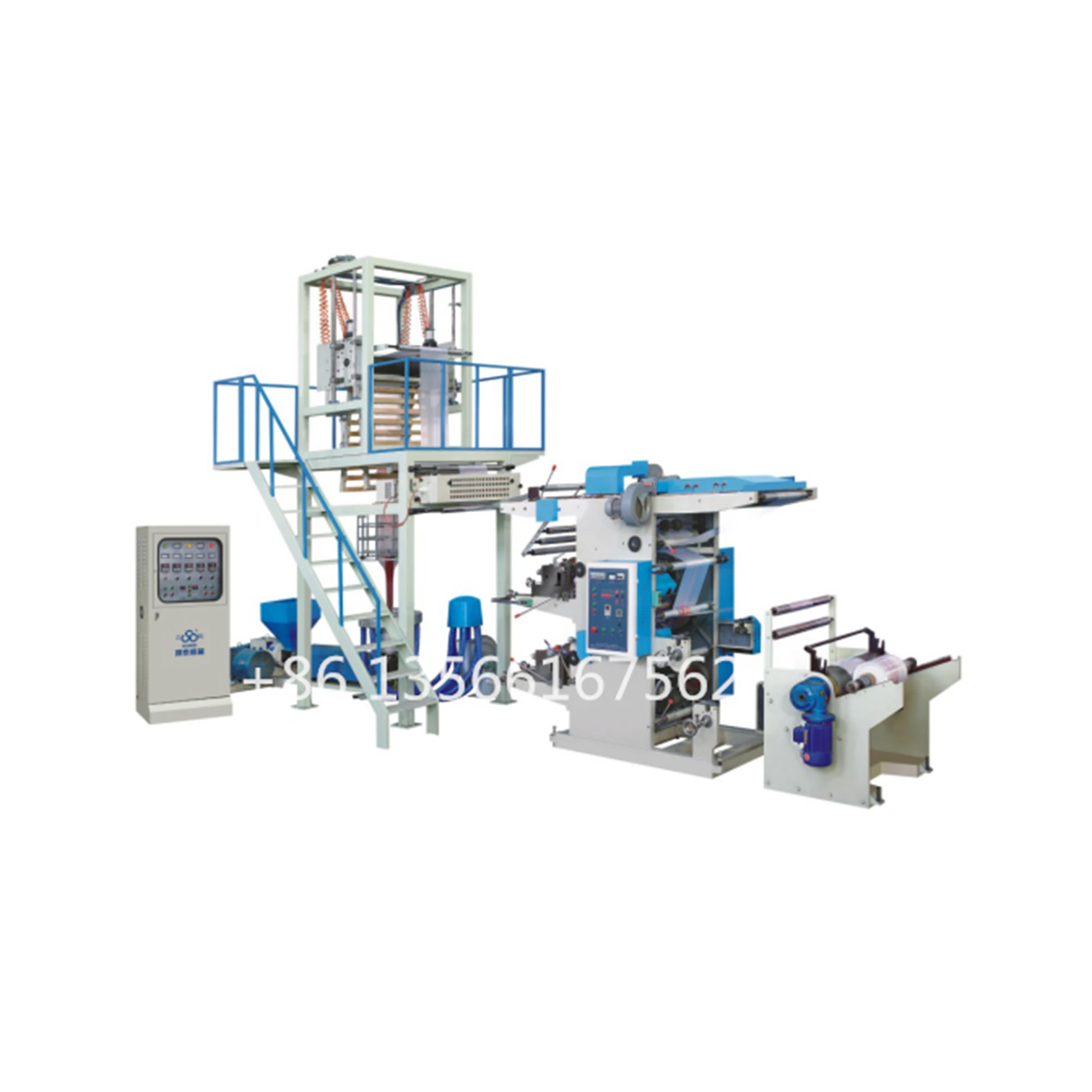Film Blowing Machine in line with Printing Machine