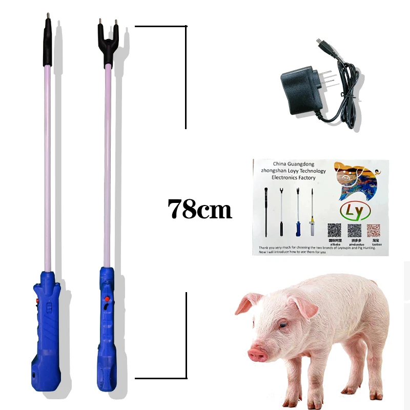 Long 78cm Rechargeable High Power Management Animal Pig Cattle Sheep Drive Handle Lighting Handle Waterproof Hog Handle