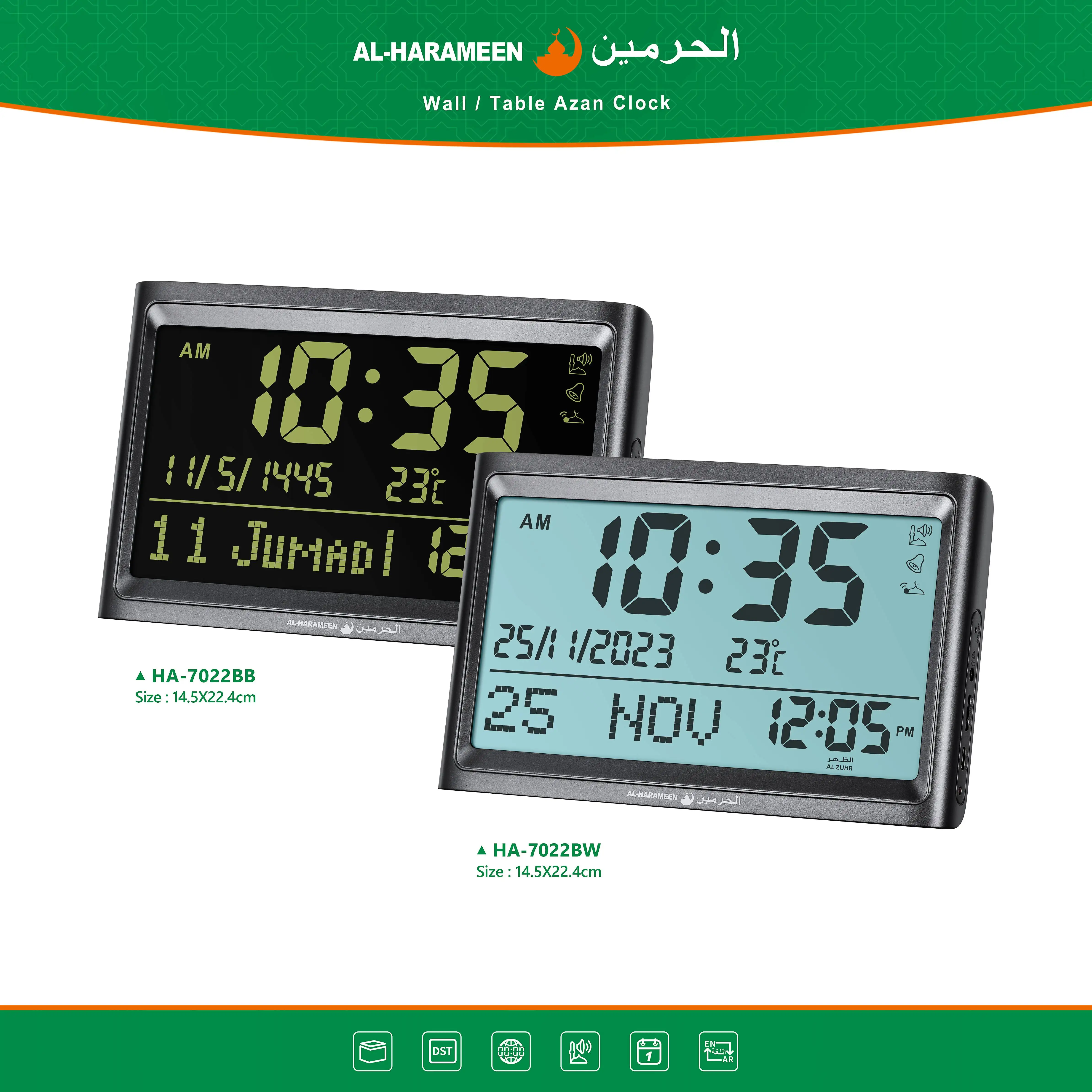 Оптовая продажа мечеть LCD Alfajr Часы Цифровые молитвенные настольные часы HA-7022