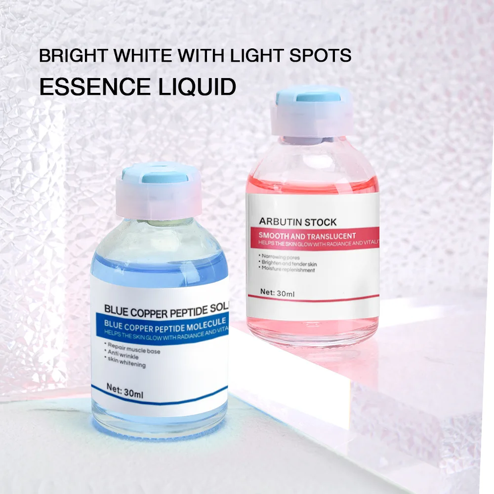 Aqua Light Essence Kinetic Energy Repair Household Moisturizing Brightening and Toning Bean Mark Essence 30ml
