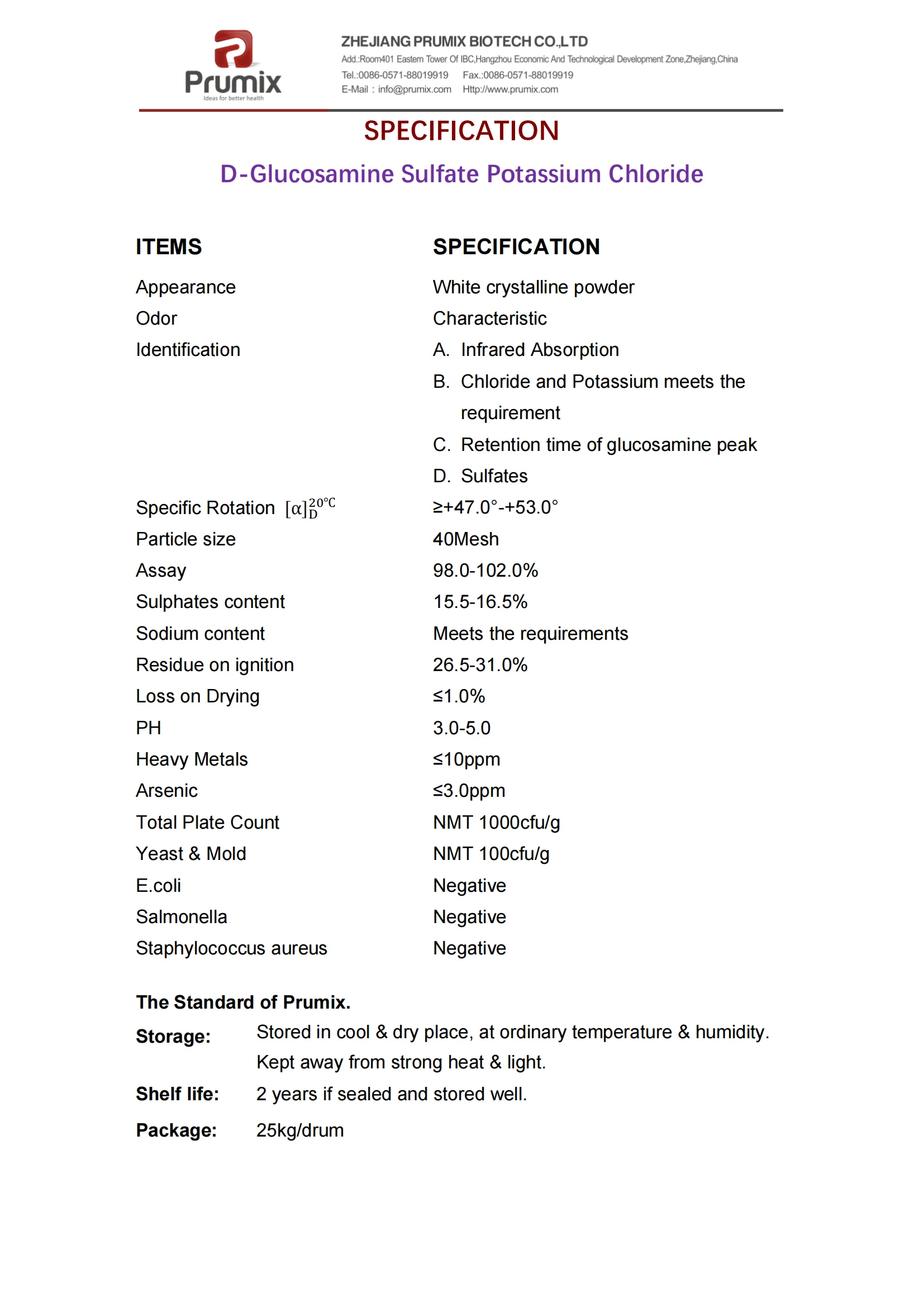 China Factory Food Grade Antioxidants Sweetener Glucosamine Sulfate Potassium Chloride Powder