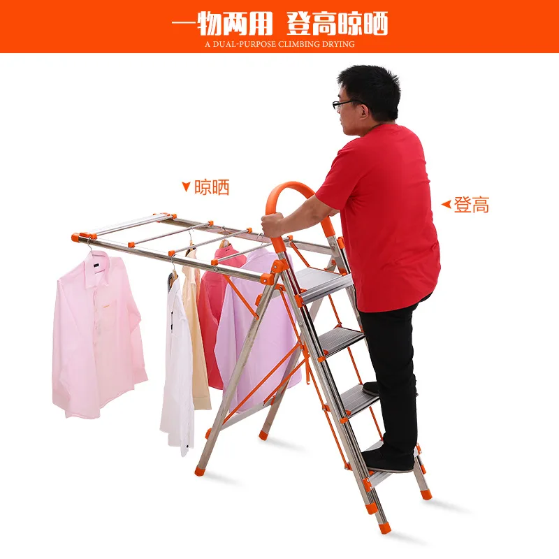 Home use with floor folding ladder, drying rack, wing shaped zigzag ladder, climbing ladder, folding rack