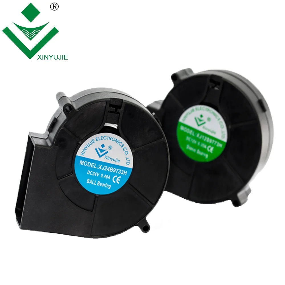 9733 silent USB blower fan 5 volt 12 volt 24 volt grill printer waterproof IP55 cooling fan 97X97X33mm