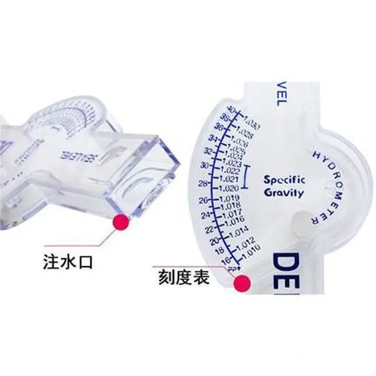 Высокопроизводительный аквакультурный измеритель плотности аквариумный аквариум морская вода солености Ареометр