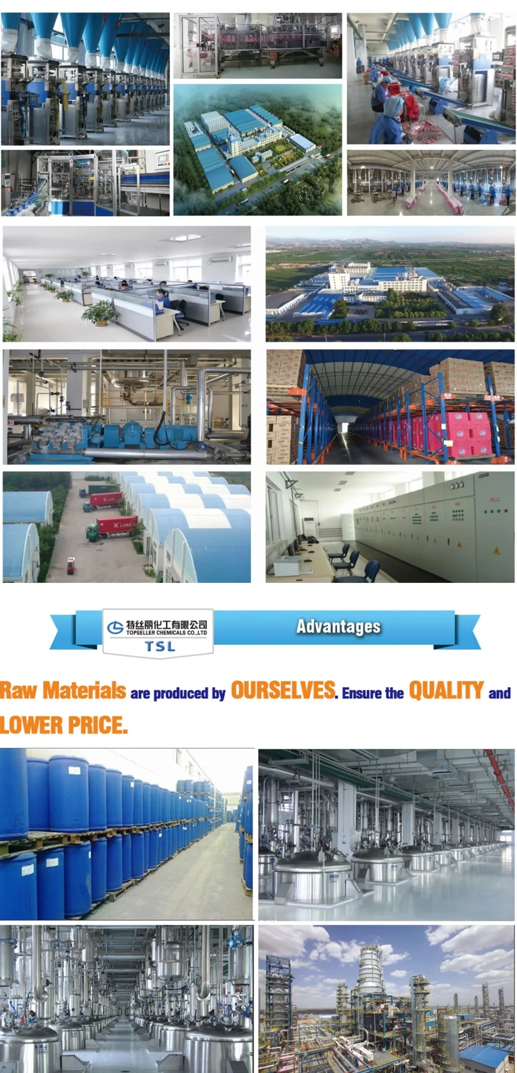 detergent washing powder clean brand 4 in 1 with enzyme OEM