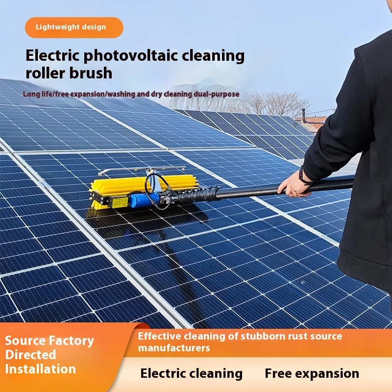 Welcome to Consult and Cooperate High Pressure Cleaner Electric Cleaning Brush Panel