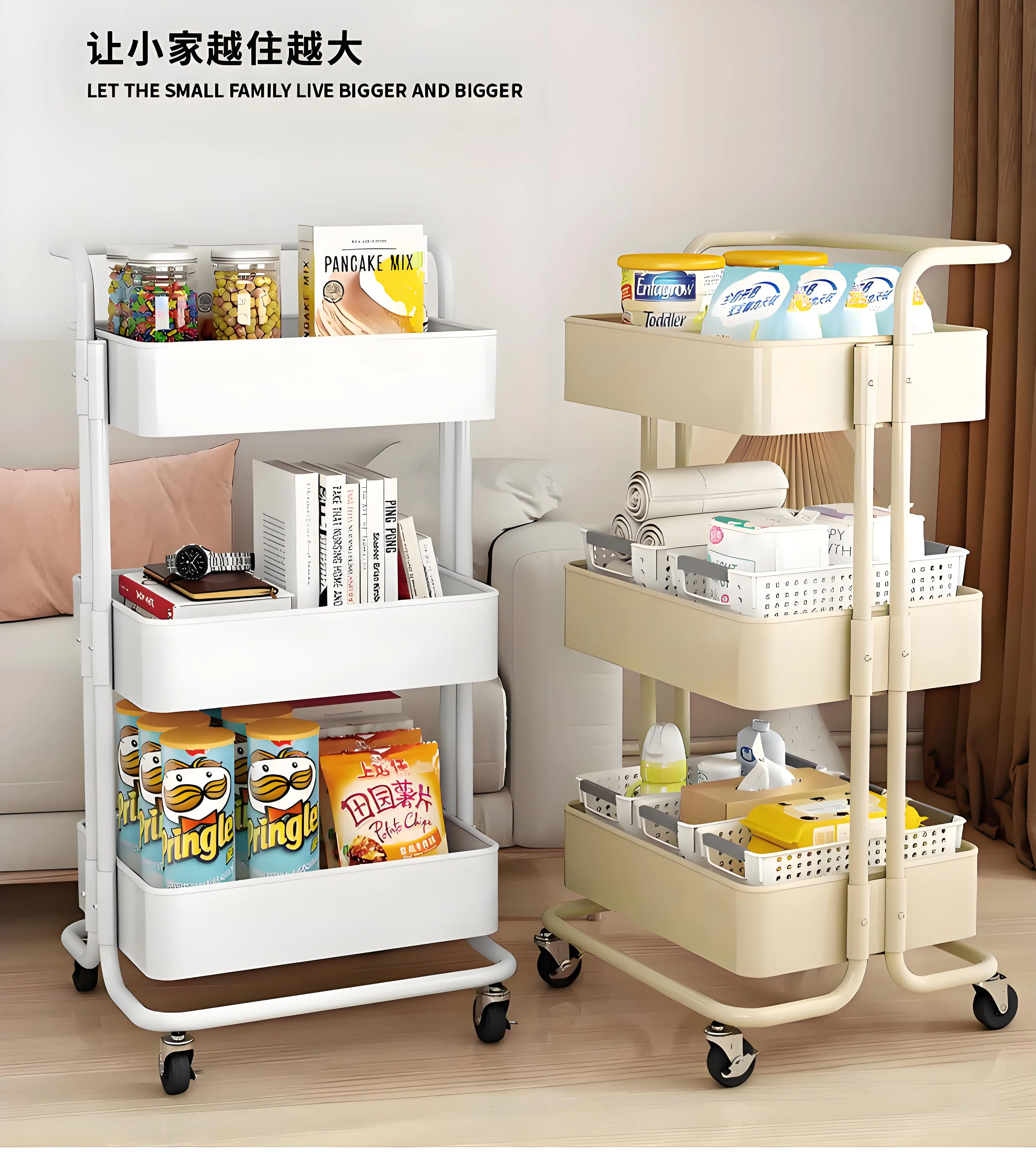 Movable storage rack kitchen storage rack living room snack trolley multi-functional storage rack salon tool cart