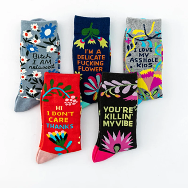 Beautiful Fancy Flower Socks Designer Patterned Fashion Happy Men Women Unisex Colorful Socks