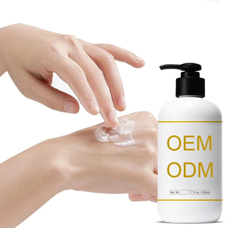 Private Label лосьон для тела увлажнения и отбеливания кожи премиум-класса по уходу за телом