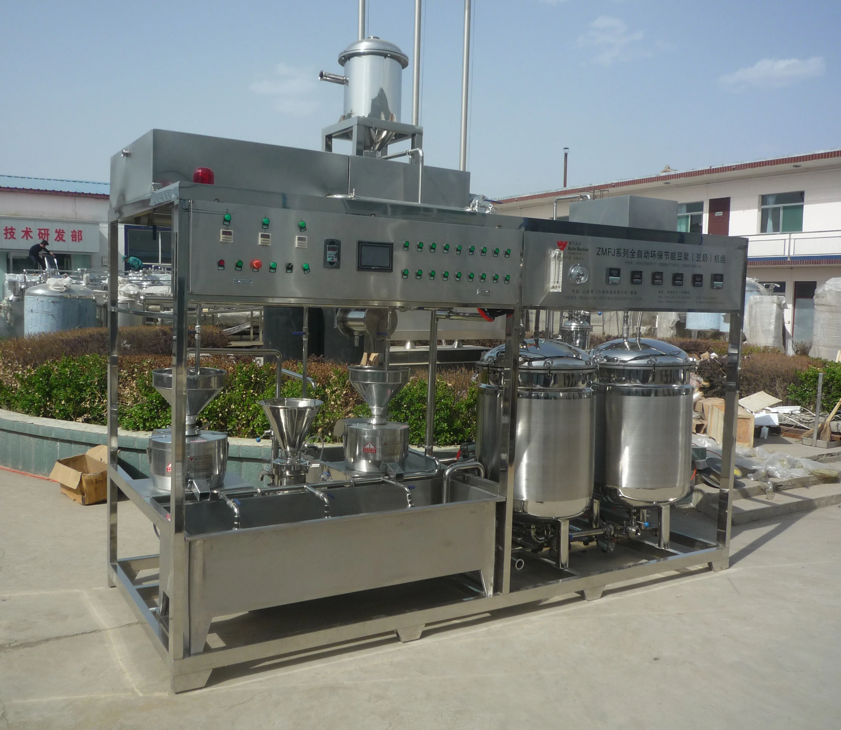 500 liter per hour soymilk machine almond milk machine soybean processing machinery