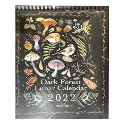 2022 Creative Dark Forest Lunar Calendar Wall Diary Learning Work Daily Calendar Time Planning Gift Dark Forest Lunar Calendar