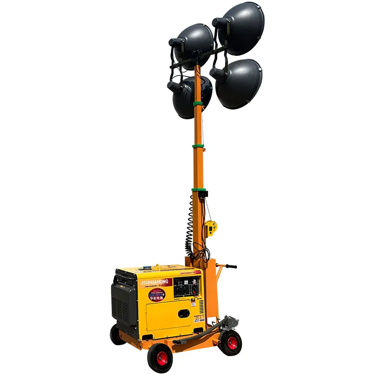 Pushcart type soundproof diesel generator manual lift 5M high 1000W fixture building mobile lighting tower