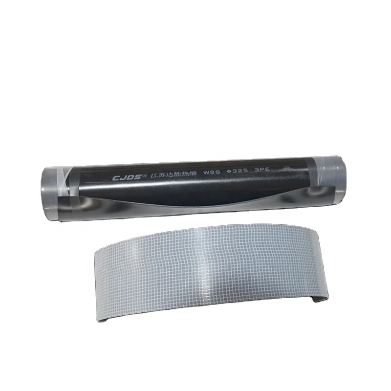 WPC100M 2PE термоусадочная втулка, оберточная манжета для трубопровода